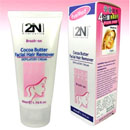 2N�沿������ë��50ml