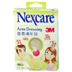 3M Nexcare Acne Dressing ���������� 36�� 