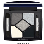 Dior �ϰ������Ȼ���ɫ��Ӱ4.4g 008��-�ؼ�