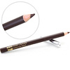 ��ʫ����Artist Eye Pencil����ü��-���ɫ