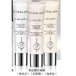 �������鼡͸�׷�ɫ����UV��ҺSPF30 30ml(��ɫ)