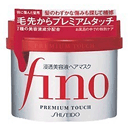 COSME����-������Fino7������Һ��Ч��͸��Ĥ230g-�ؼ�