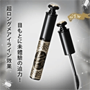 ����������ħ��������ë��6ml������