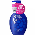 Shiseido������ר�Ƹ�ˮ��Ũ����ĭ��ԡ¶500ml