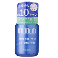 ������uno��ʿ��Ч���͵�����160ml