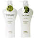 Shiseido������TSUBAKI���̻��׽��޻�ϴ����װ550ml*2
