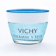 VICHY ޱ�� ��Ȫ��ʪ�۲��޻����15ml 