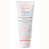 Avene������Ȫ������뱣ʪ˪��SPF20��40ml