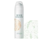 �۲ݼ� ɹ���޸�����ѩܽ200m