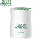 �۲ݼ� ����ʱ������˪ 50g