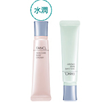 FANCL��ʪˮ�����˪15g��ɫ