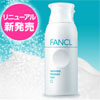 FANCL��ʪϴ�շ� 50g