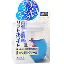 KOSE��˿ҩ�������˲���˪53g