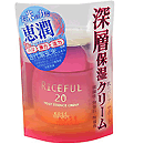 Kose��˿RICEFUL��ʪ����˪50g