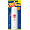 KOSE��˿SuncutǿЧ��ɹ����SPF50 PA++ 50g