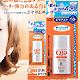 ��˿Q10��ɹ������ҺSPF50+ PA+++(�����ˮ) 30ml