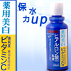 Kose��˿Ũ��߱�ʪ������120ml-ȱ��