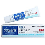 �ֶ���Ч�������18g(24Сʱ����)