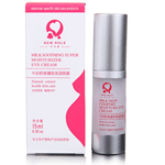 NEW ROLEŦ���� ţ���������±�ʪ��˪15ml(�и�ר��)