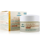 Nuxeŷ�������滺��ʪ��˪50ml