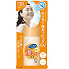 OMI�����ֵܼ�ǿ�׽�Ч������SPF50 40ml 