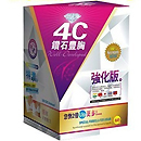 4C��ʯ�������ؽ���60��-�ڱ�����