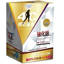 4C��ʯ��������60��