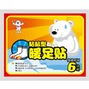 ů����\ů����(5��/10Ƭ)-�㲿