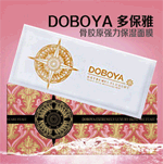 Ӣ��DOBOYA�ౣ�Źǽ�ԭǿ����ʪ��Ĥ30ml��6Ƭ