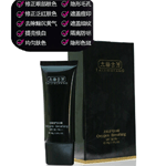 ̫���ŷ�����͸��BB˪SPF30 30ml��2����Ȼɫ��