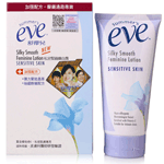 eve��Ħ��˽���۰�¶148ml