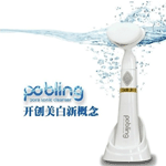 pobingϴ������ϴ��ˢ