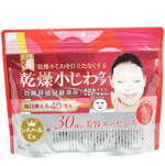 ��˿ ������kracie 30������Һ���ױ�ʪ������Ĥ50Ƭ(��)-�ؼ�