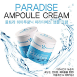 ����Doctorcos�����ᱬˮ��˪50ml+��˪15ml������