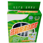 Һ�������������