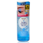 MANDOM������ˮ��ʪ�۴�жױҺ145ml(Cosmos����)