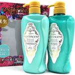 ����esprincessħ�������޹�ϴ��ˮ600ml������600ml��