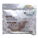 SPC��ţ������Ĥ50ö-�ؼ�