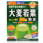 ������Ҷ��֭44��