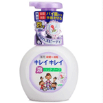 LIONʨ�� ɱ��������ĭϴ��Һ250ml������