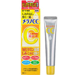 �ֶ�CC��͸���������ӡ����20ml