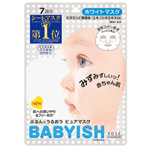 ��˿������Ӥ������Ĥ7ö(��ɫ���ױ�ʪ�ͣ� 