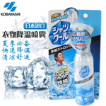 С����ҩ�������ｵ������100ml-�ؼ�