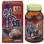 ORIHIRO��ϲ�� ĵ�þ���120��