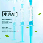 IQT��������Һ5ml��3֧(ˮ����)