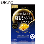 Utena��������ԭ���׵������¹�����Ĥ3Ƭװ-�ؼ�