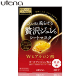 Utena���������Ჹˮ��ʪ�ƽ������Ĥ3Ƭװ-�ؼ�