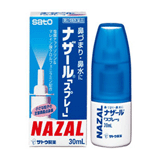 nazal��������30ML(������һ)-�ؼ�