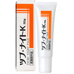 Tsubu Night Pack֬����������30g