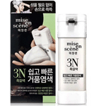 Amore��������ĭȾ����(�����ݲ��̼�)